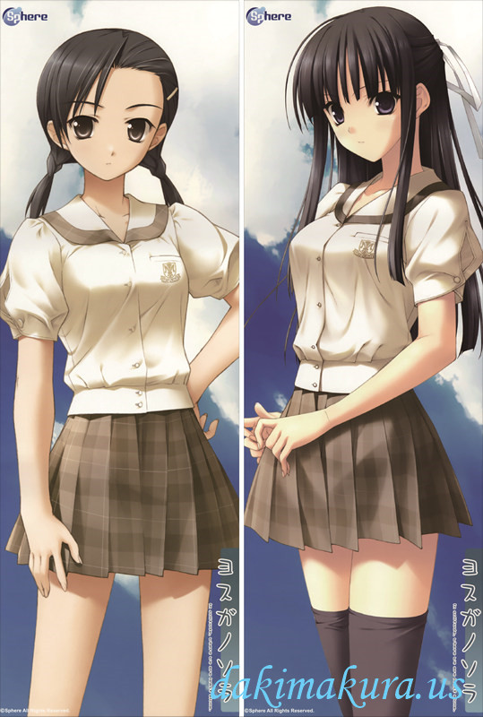 Yosuga no Sora - Kasugano Sora Anime Dakimakura Hugging Body Pillow Cover